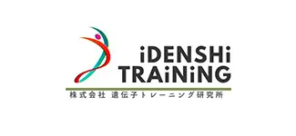 株式会社 遺伝子トレーニング研究所